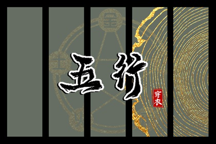 日历2026年查询|2026年日历表查询|万年历日历表